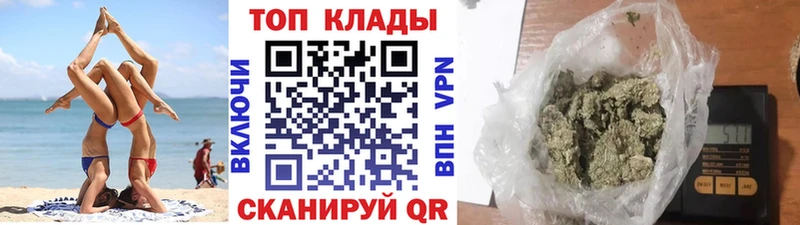 Все наркотики Выкса Марихуана Cocaine Гашиш