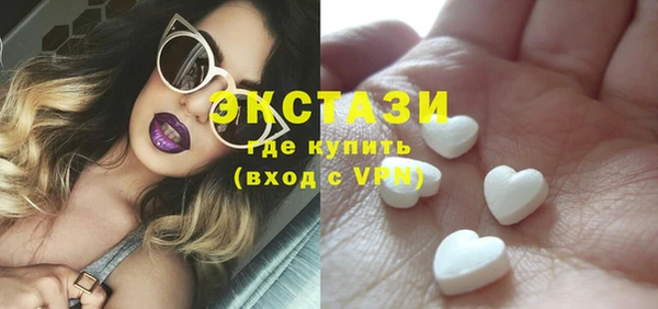 PSILOCYBIN Армянск