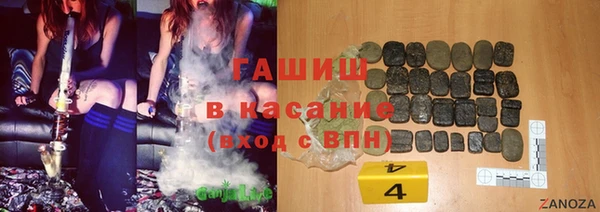 mix Аркадак