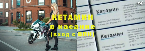 гашиш Арсеньев