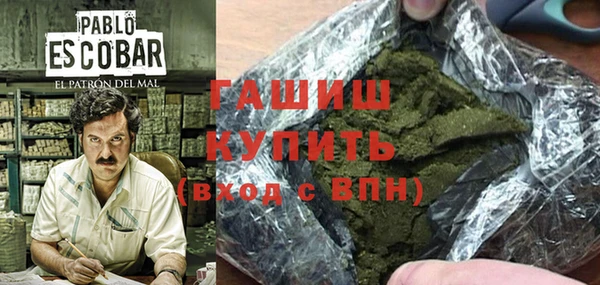 PSILOCYBIN Армянск
