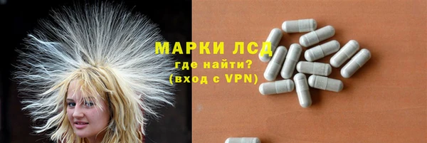 mix Аркадак
