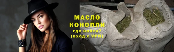 PSILOCYBIN Армянск