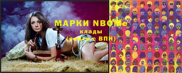 mix Аркадак