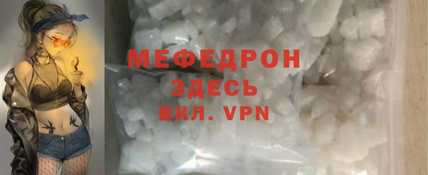 mix Аркадак