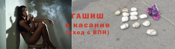 mix Аркадак