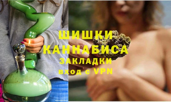 гашиш Арсеньев