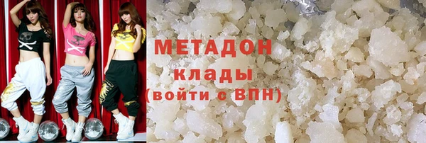 PSILOCYBIN Армянск