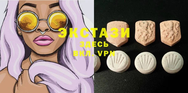 mix Аркадак