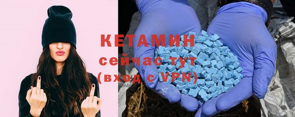 mix Аркадак