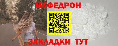 гашишное масло Малоярославец