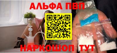 гашишное масло Малоярославец