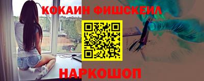 меф Малгобек