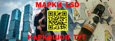 меф Малгобек