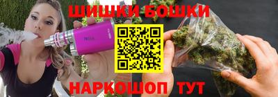 мяу мяу кристалл Мариинск