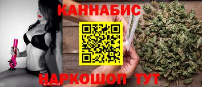 мяу мяу кристалл Мариинск