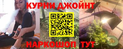 меф Малгобек