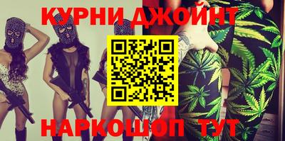 меф Малгобек
