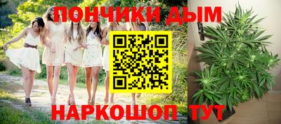 меф Малгобек