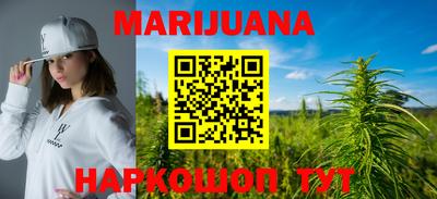 меф Малгобек