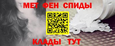 гашишное масло Малоярославец