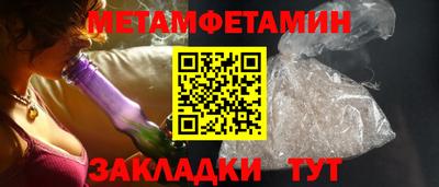 гашишное масло Малоярославец