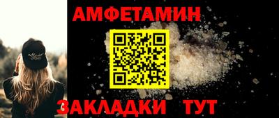 гашишное масло Малоярославец