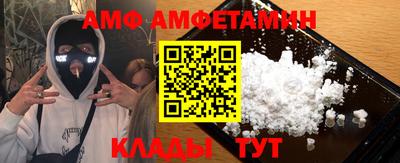 гашишное масло Малоярославец