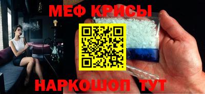 гашишное масло Малоярославец