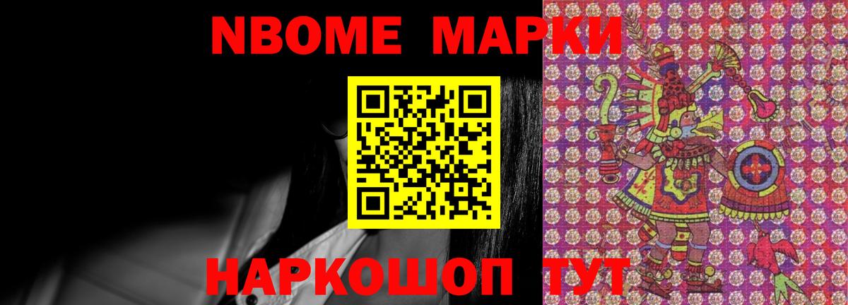 Выкса  LSD-25 экстази ecstasy  Вход с VPN  ЛСД экстази  ЛСД экстази ecstasy 