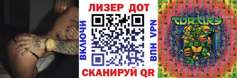 Марки N-bome 1500мкг  закладки  Выкса 